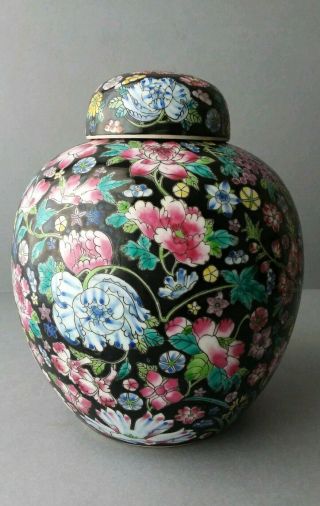 Large Vintage Chinese Porcelain Famille Noire Rose Ginger Jar