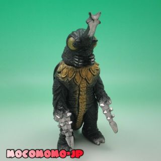 Megalo Megalon 1991 Bandai Godzilla Monster Vintage Figure Sofubi From Japan