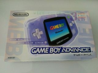 Nintendo Gameboy Advance Purple Console Japan Gba Rare Variant