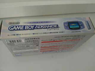 Nintendo Gameboy Advance PURPLE Console Japan GBA RARE Variant 3