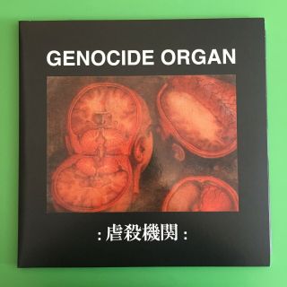 Genocide Organ 虐殺機関 2lp Recon Unit Poster Tesco Rare Atrax Morgue Spk Whitehouse