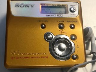 Vintage Sony Walkman Mini Disc Player & Recorder MZ - N505 Type - R 3