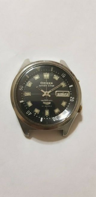 Rare Citizen Seven Star Parawater Automatic S.  S.  4 - 520343 Y