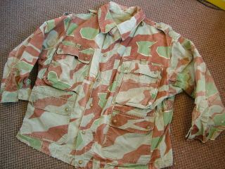 Vintage Post War W.  German Bundeswehr Splinter Pattern Combat Jacket