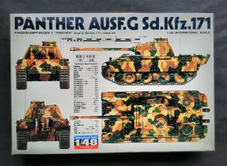 Vintage & Rare 1/48 Fuman/bandai German Ww2 Panther G Tank Part Built Model Kit