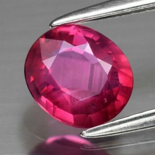Certificate Inc.  Rare 1.  09ct 6.  7x6mm Oval Natural Unheated Red Ruby,  Mozambique
