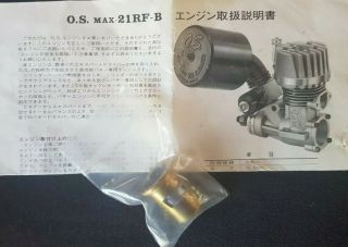 O.  S Max 21 Rf - B Piston And Sleeve For Kyosho Burns Land Jump Os Max Vintage