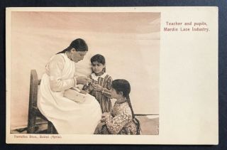 Lebanon Beirut Vintage Rare Postcard Mardin Sarrafian Armenian Assyrian Interest