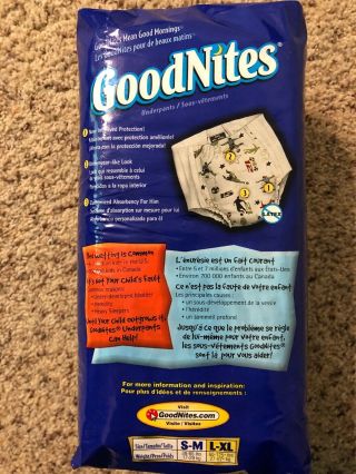 Pull - Ups GoodNites Boys Vintage Diapers ABDL 2007 2