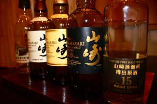 Suntory Yamazaki Empty Bottle Set Very Rare Japanese Whiskey 12 15 18 Year Etc.