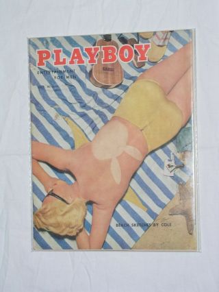 Playboy 1955 July Ex Vintage Near Complete W Centerfold