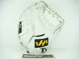Japan Hatakeyama Pro Order 33 " Catcher Hard Baseball Glove Pure White Rht Rare