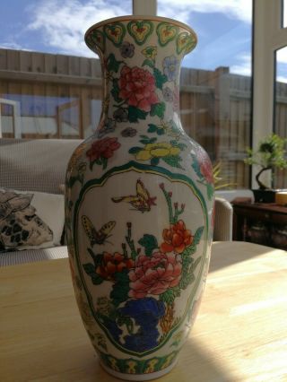 Large Vintage Chinese Porcelain Famille Rose Vase