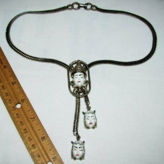 Vintage Selro Selini Asian Princess Face Bolo Slide Huge Snake Chain Necklace