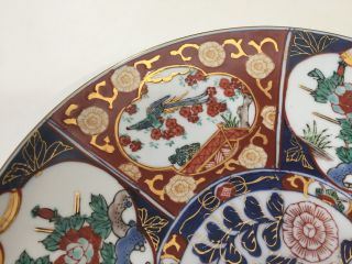 Vintage Japanese Handpainted Imari Charger Platter,  12 