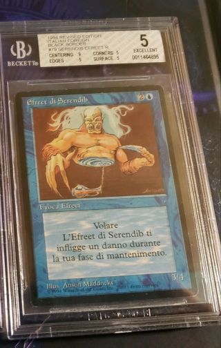 Vintage Mtg Serendib Efreet Italian Bgs 5 Arabian Nights