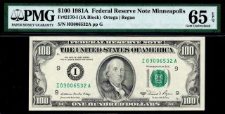 Rare 1981a $100 Federal Reserve Note Minneapolis Frn Pmg 65 Epq ( (only 4 Finer))