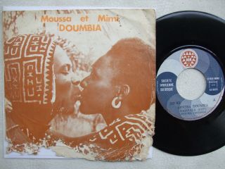 Moussa Doumbia Nambara / Samba Ultra Rare Crazy Wild Screaming Funk Mali 7 " ♬