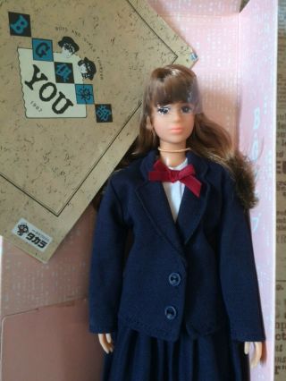 Vintage Bg Club You Takara Doll Rare Made In Japan 1987 School Uniform Model