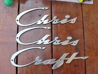 Vintage Chris Craft Metal Name Emblems -