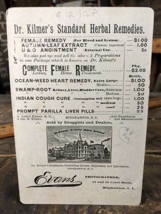 Dr.  Kilmer ' s Standard Herbal Remedies Trade Card.  REAL PHOTO RARE CDV HEART 3
