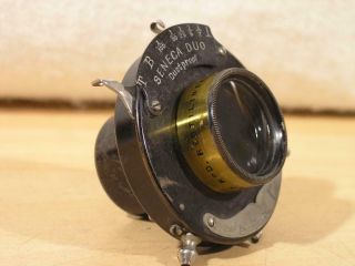 Vintage Seneca 5x7 Brass Rapid Rectilinear Lens In A Shutter