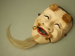 Japanese Vtg Hand Carved Okina Mask Noh Dance Nohmen Smiling Old Man Face Beard