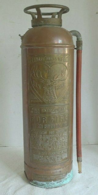 Empty Vintage Brass Elkhart Fire Extinguisher