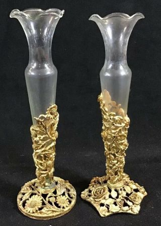 Vintage Gold Filligree Rose Matson Ormolu Bud Vase W/glass Fluted Insert Signed