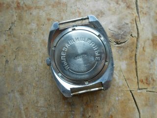 Men ' s vintage soviet mechanical watch CHAIKA (Poljot cal.  2628H),  USSR,  1970s 5