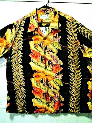 Vtg Hawaiian Shirt 40s - 50 
