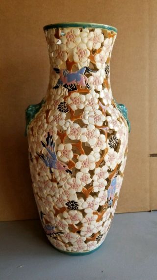 Vtg Pierced Reticulated Porcelain Lamp/ Vase Body 18 "