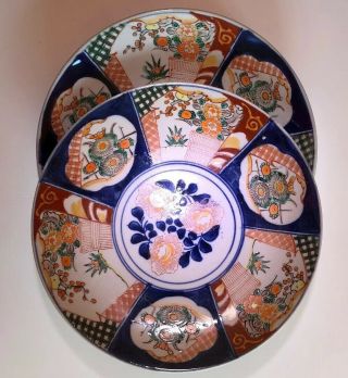 Imari Vintage 12” Platters Plates With Makers Marks