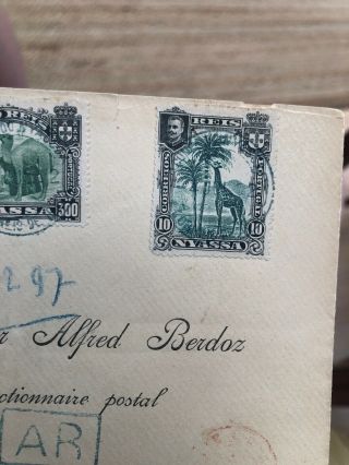 RARE REGISTERED 1902 PORTUGAL COLONIAL NYASSA CO COVER IBO TO SWITZERLAND 5