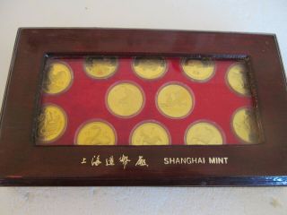 VTG Shanghai Gilt Brass Copper Lunar Animals Chinese Zodiac Medal Set Box 2