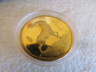 VTG Shanghai Gilt Brass Copper Lunar Animals Chinese Zodiac Medal Set Box 8