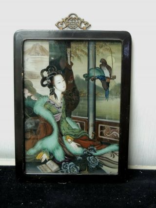 Vintage Reverse Paint On Glass Chinese Painting