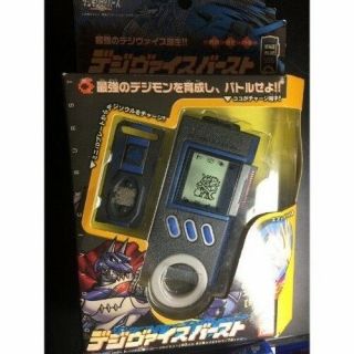 Rare Bandai 2006 Digimon Digivice Data Link Ic Season 5 Jp Blue Burst Mode
