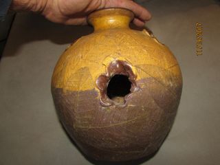 Rare Umdang Ceramic Vase Impossible To Find Earth Tones With Leaf Design