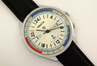RARE vintage USSR (Soviet,  Russian) mechanical watch Raketa 24 Hours Cal.  2623.  H 2