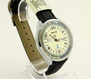 RARE vintage USSR (Soviet,  Russian) mechanical watch Raketa 24 Hours Cal.  2623.  H 4