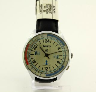 RARE vintage USSR (Soviet,  Russian) mechanical watch Raketa 24 Hours Cal.  2623.  H 5