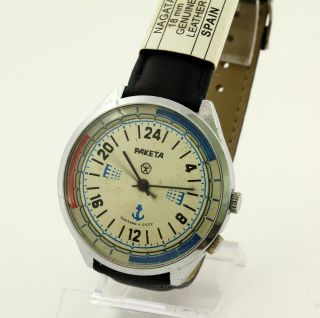 RARE vintage USSR (Soviet,  Russian) mechanical watch Raketa 24 Hours Cal.  2623.  H 6
