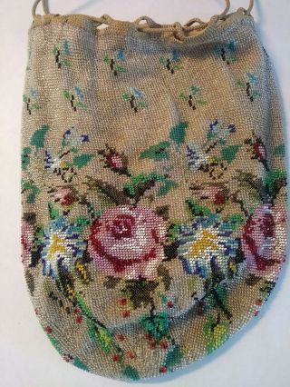 Victorian Micro Beaded Drawstring Purse And