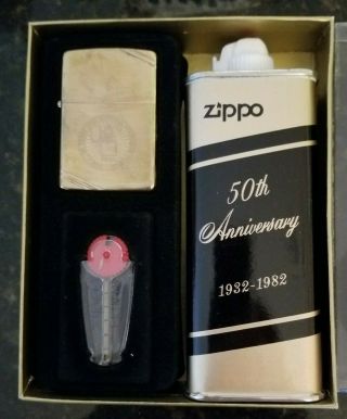 Zippo 50th Anniversary 1932 - 1982 Limited Edition Zippo Lighter Gift Set Rare