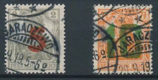 [38044] Poland 1919 Good Rare Set Very Fine Signed V:$340