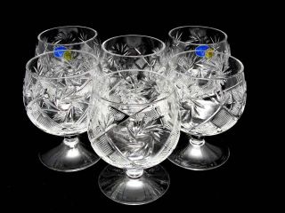Russian Crystal Cognac Brandy Snifter,  10 Oz.  Goblet Vintage Whiskey Glasses