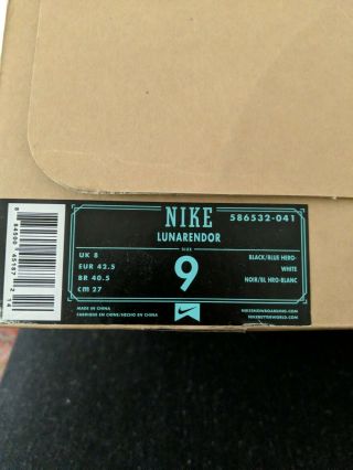 Mens Limited Rare Nike SB QS Lunarendor Snownoarding Boots Size 9 us men ' s 11