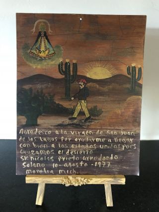 Vintage Mexican Ex Voto Retablo On Tin - The Desert