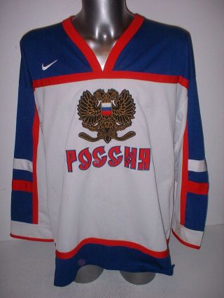 Russia Nike Adult Xl Olympics Ice Hockey Shirt Jersey Nhl Ussr Vintage Trikot